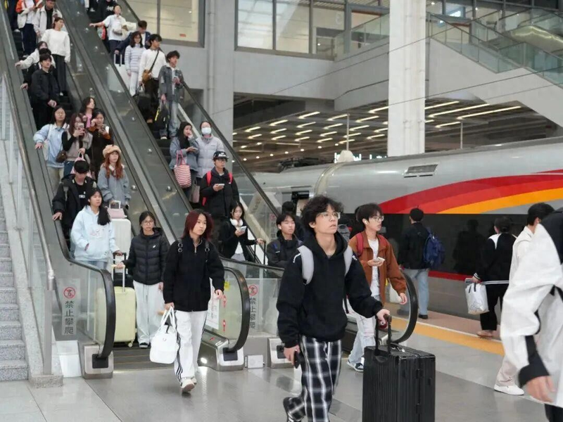 铁路运输价格计算