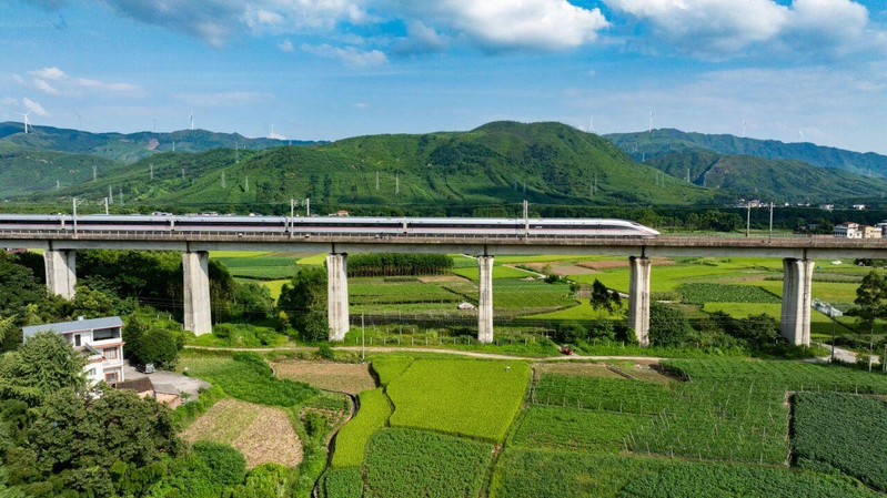 铁路运输价格计算