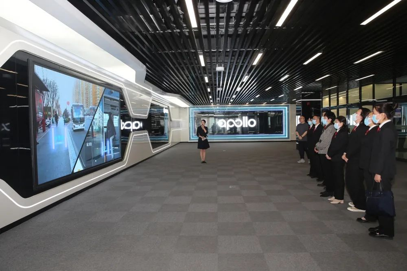 4月26日世界知识产权日