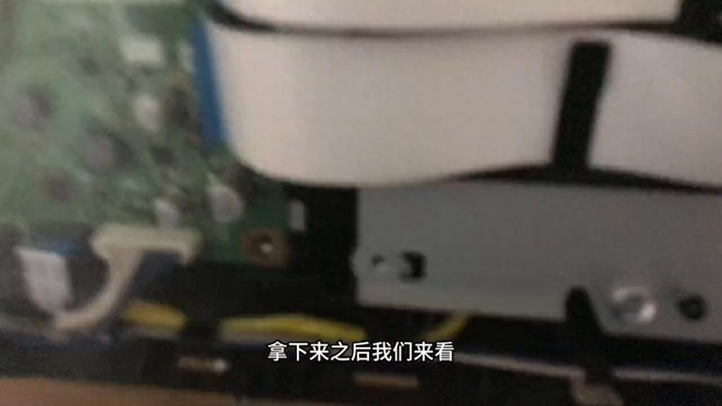 Xerox maintenance manual