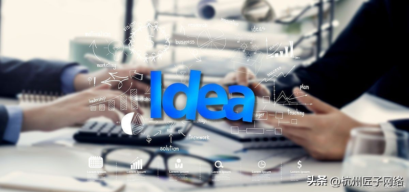 企业网站seo方案