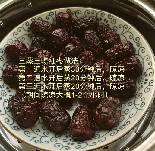 脆枣的种植技术