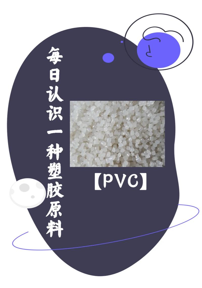 Picture of the pvc tube growing vegetables