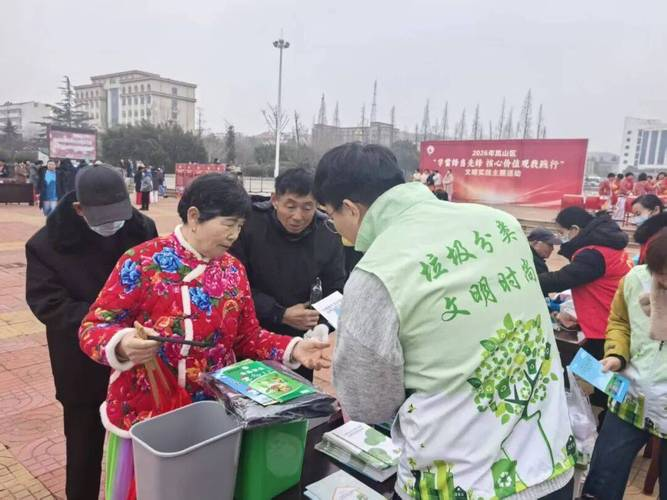 宣传垃圾分类知识