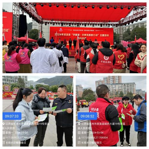 宣传垃圾分类知识