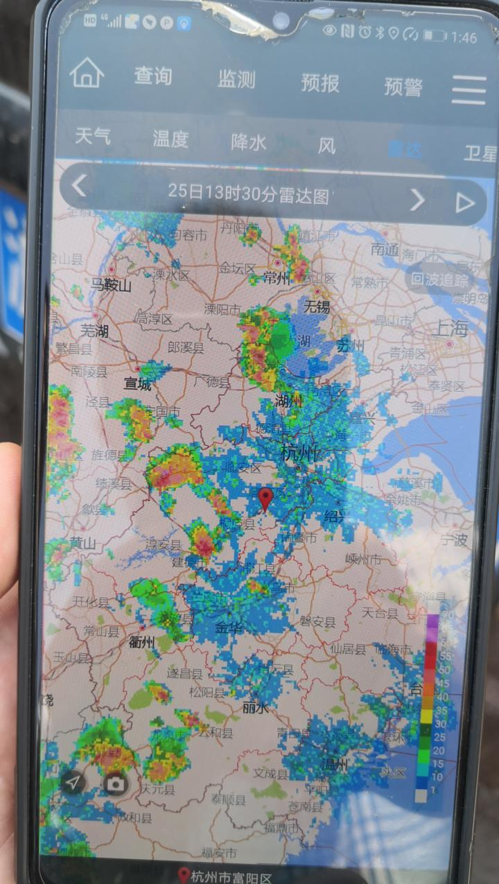 进行人工增雨的原理是干冰
