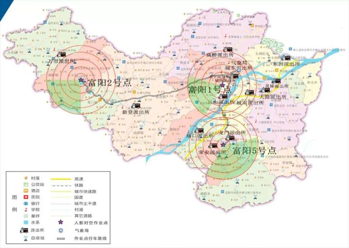 进行人工增雨的原理是干冰