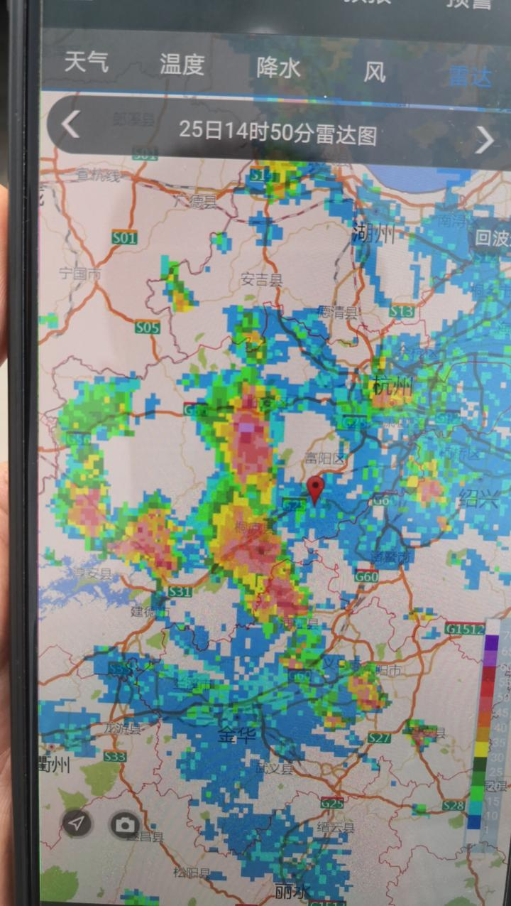 进行人工增雨的原理是干冰