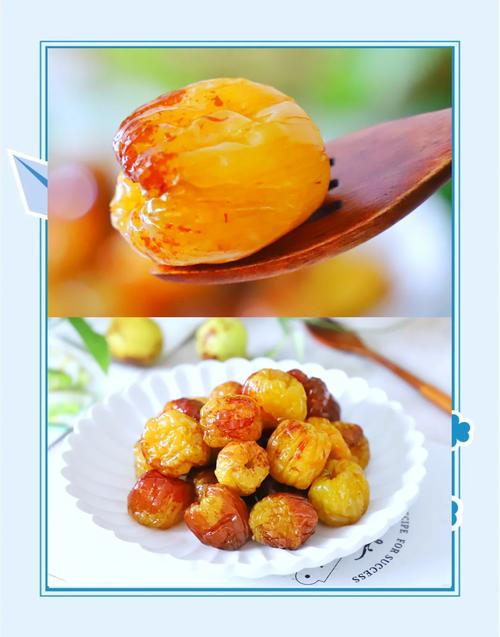 脆枣的种植技术