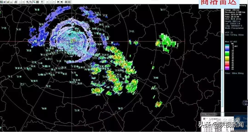 进行人工增雨的原理是干冰