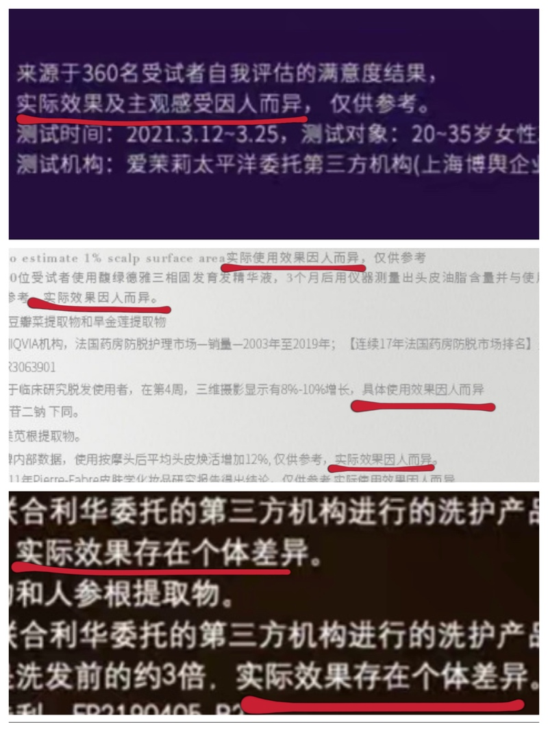 王丽茹;李兴春头发养护与脱发防治160问^^^坐月子常识与新