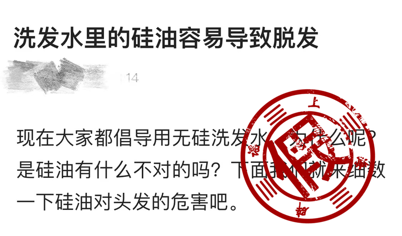 王丽茹;李兴春头发养护与脱发防治160问^^^坐月子常识与新