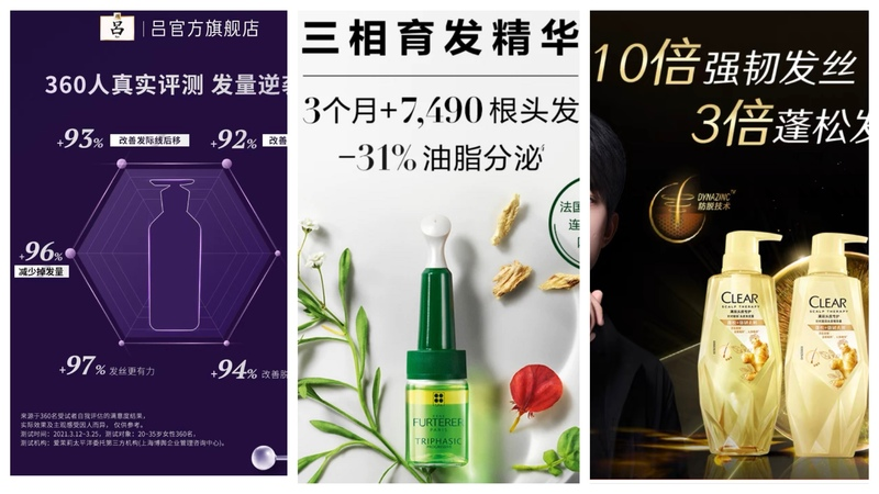 王丽茹;李兴春头发养护与脱发防治160问^^^坐月子常识与新