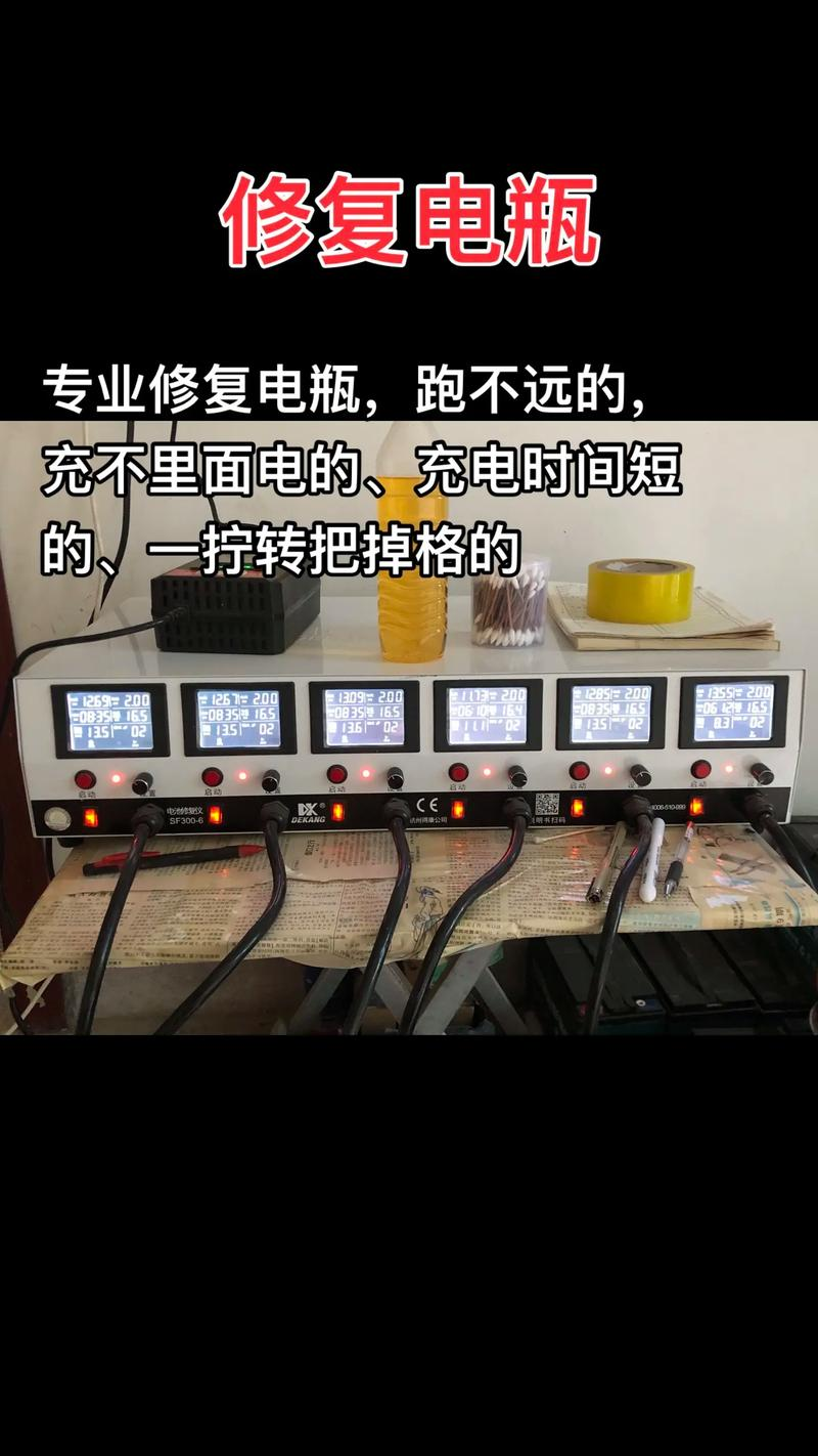 电动叉车维修保养制度