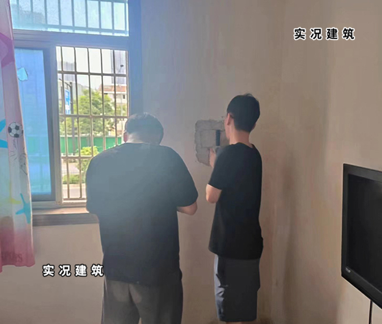 Common knowledge of the criteria for the identification of d-rated hazardous housing