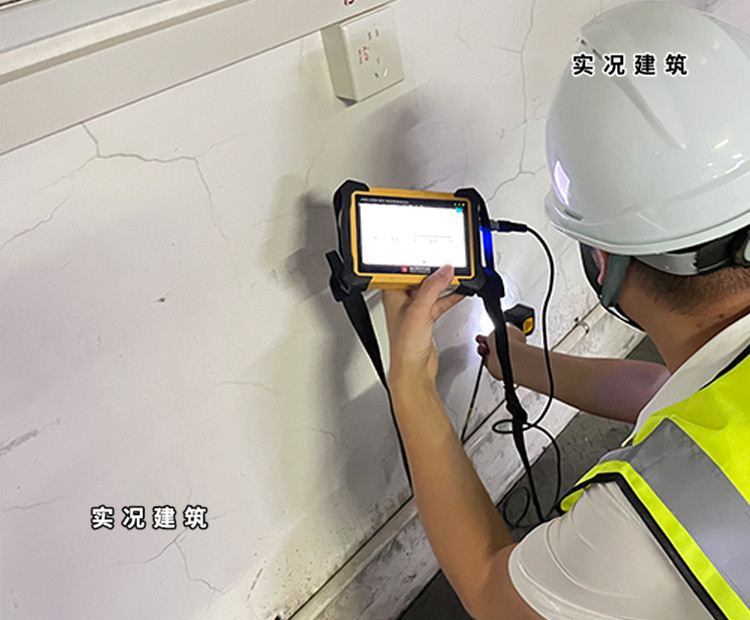 Common knowledge of the criteria for the identification of d-rated hazardous housing