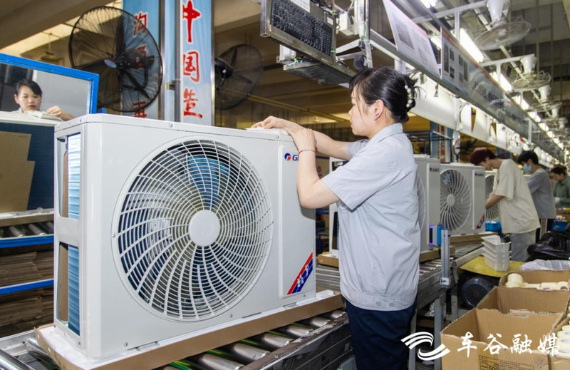 武汉格力空调维修电话