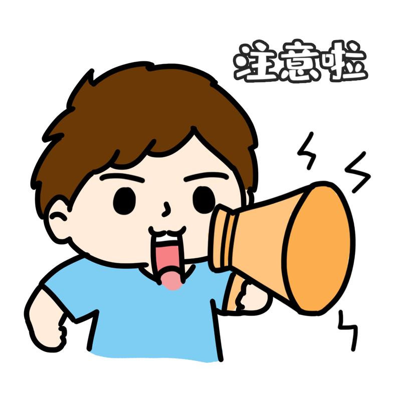 Rental of public rental housing in xian