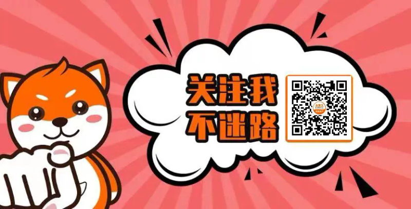 Rental of public rental housing in xian