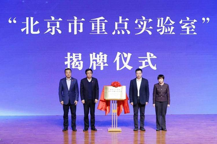 光电子学与光子学原理与实践