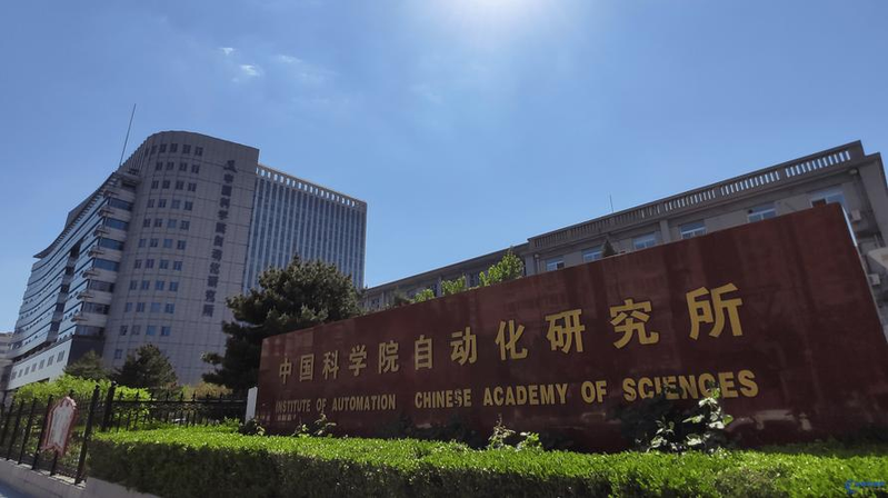 光电子学与光子学原理与实践