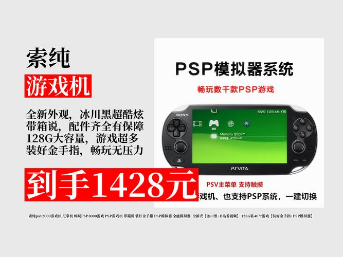 Zhang shasony camera maintenance