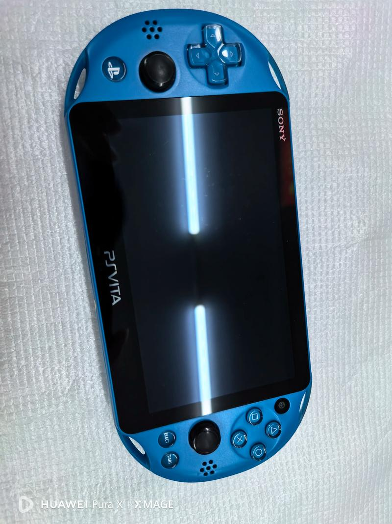 Zhang shasony camera maintenance