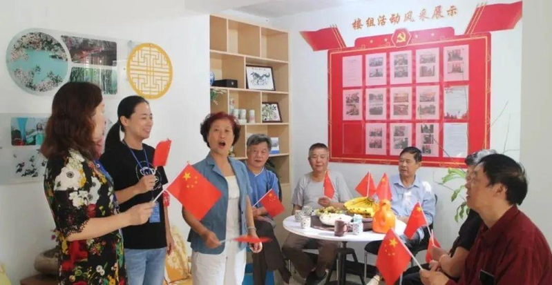 浅谈邻里单位理论