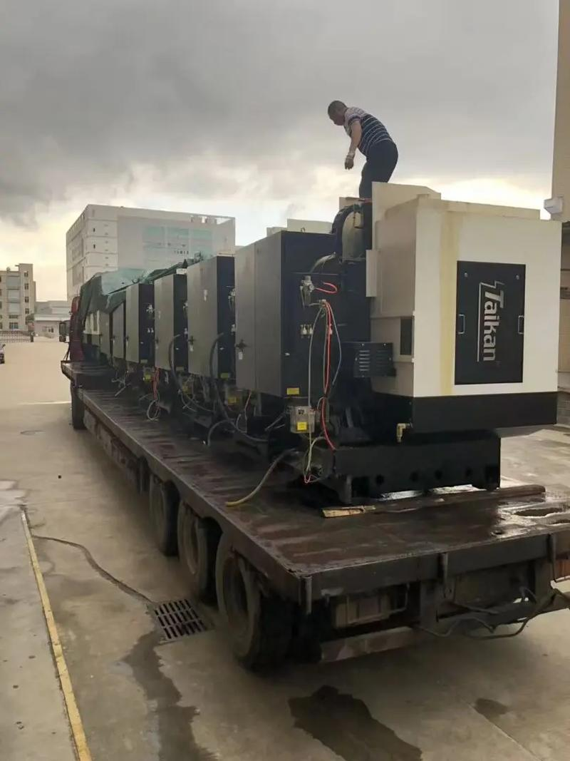 Tenders for the relocation of hydraulic maintenance machines