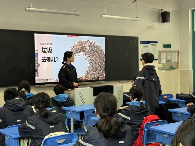 宣传垃圾分类知识