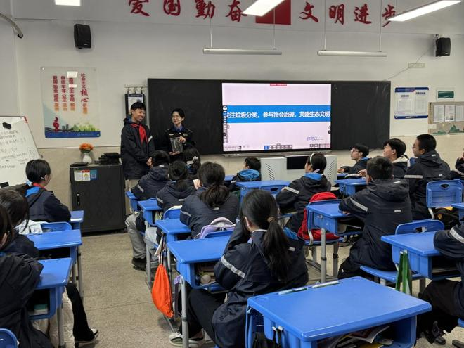 宣传垃圾分类知识