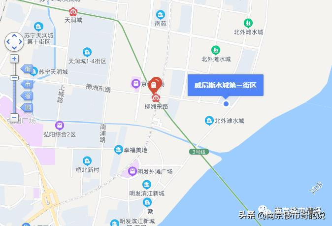 南京江宁托乐嘉房价