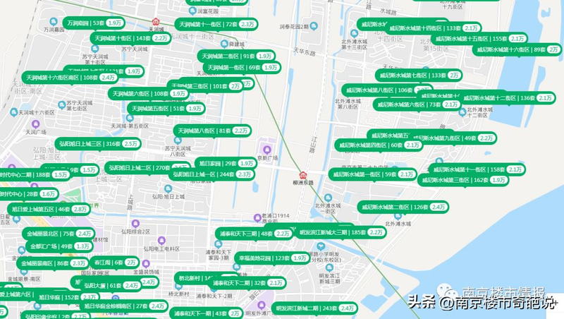 南京江宁托乐嘉房价