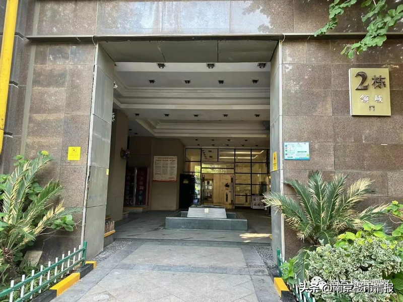 The price of a room in nanking gang ning tolgar