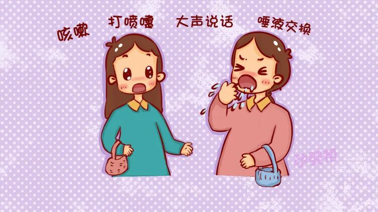 布鲁氏菌病结核病防控知识问答