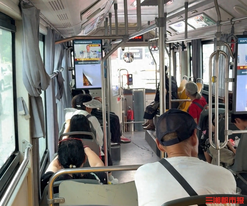 夏季高温公交车辆价差