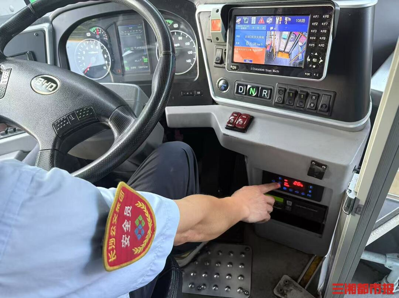 夏季高温公交车辆价差