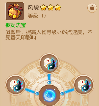 Dream west travels to teach children about knowledge