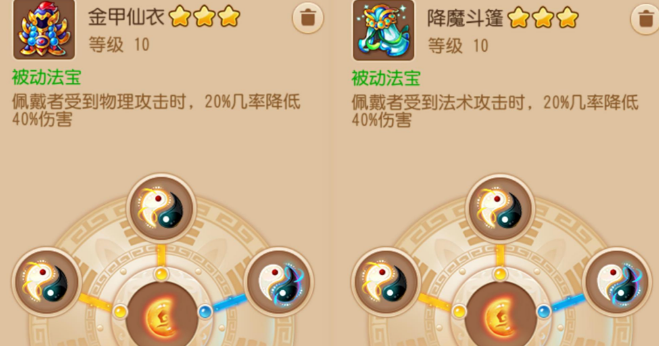 Dream west travels to teach children about knowledge