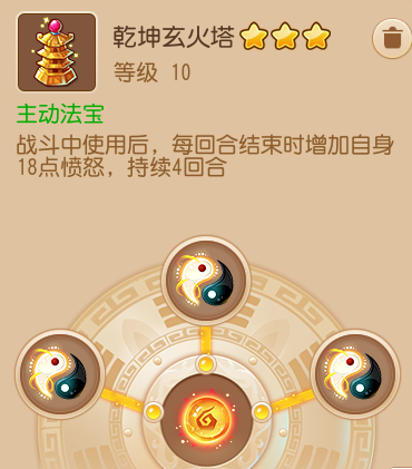 Dream west travels to teach children about knowledge