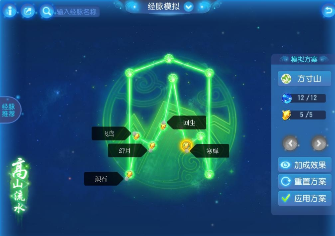 Dream west travels to teach children about knowledge