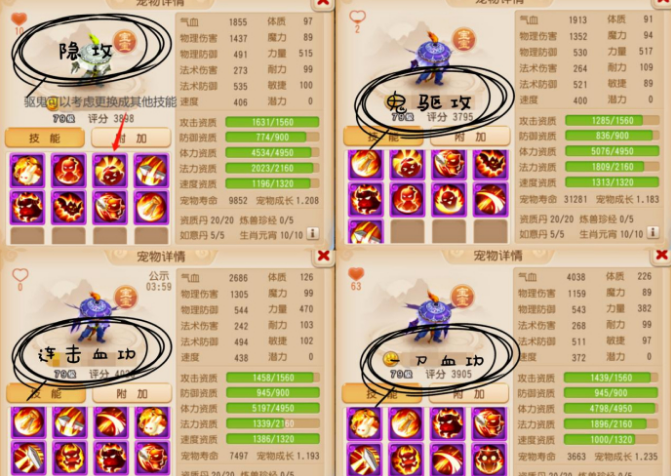 Dream west travels to teach children about knowledge