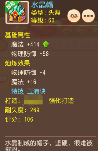 Dream west travels to teach children about knowledge