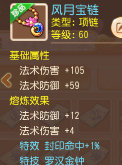 Dream west travels to teach children about knowledge