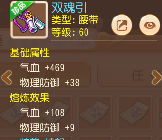 Dream west travels to teach children about knowledge