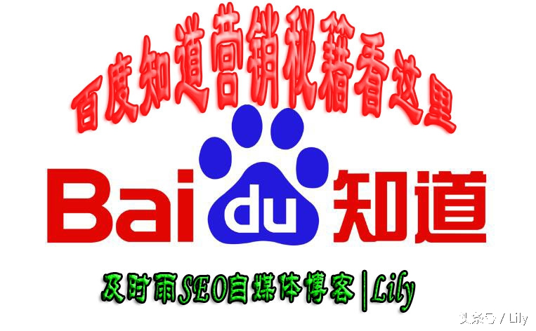 湖北seo技术博客