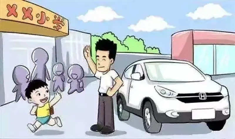 儿童交通安全知识问答