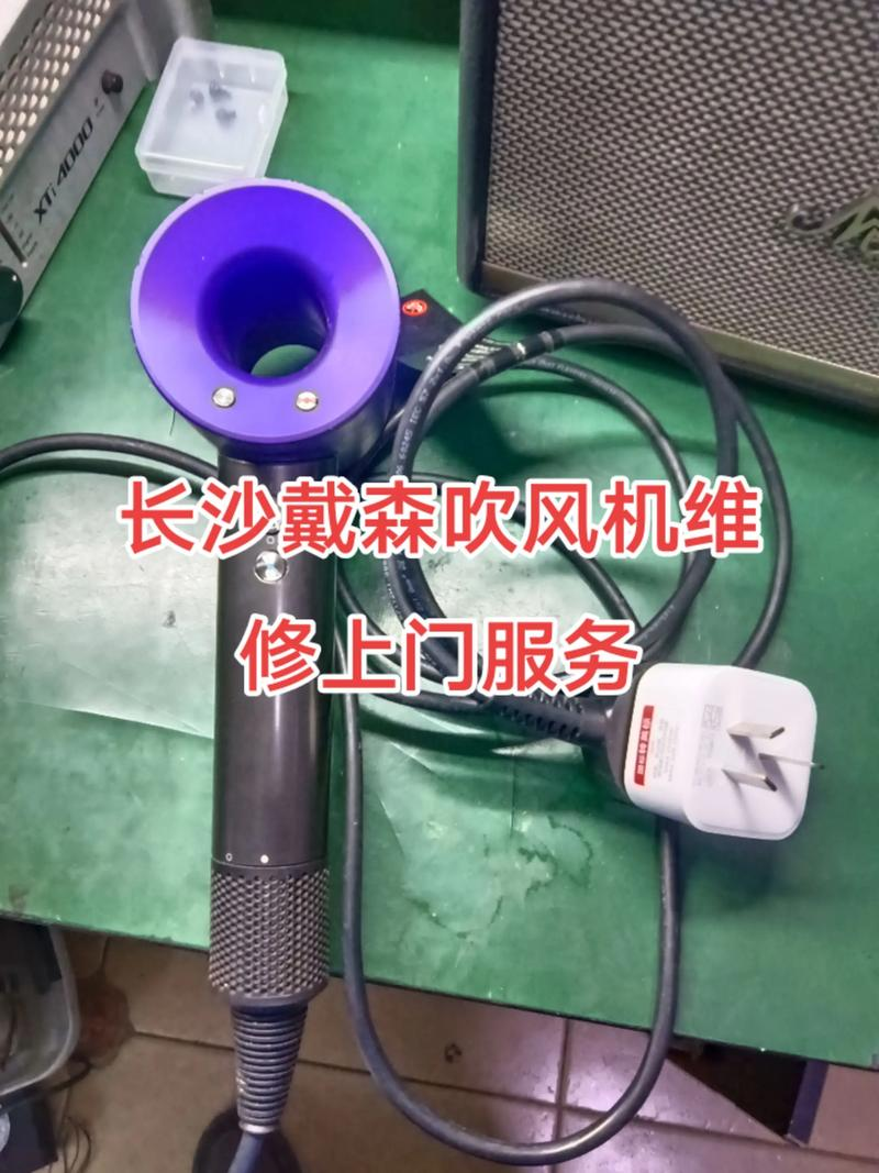 戴森冷暖器制冷原理