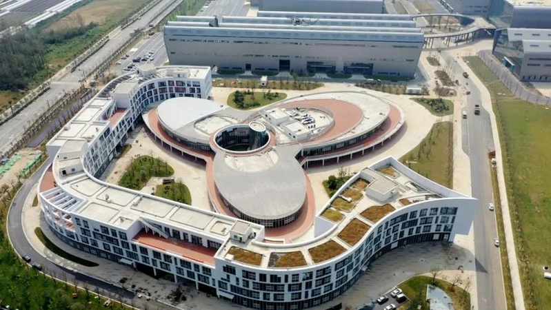 中国知识产权杂志