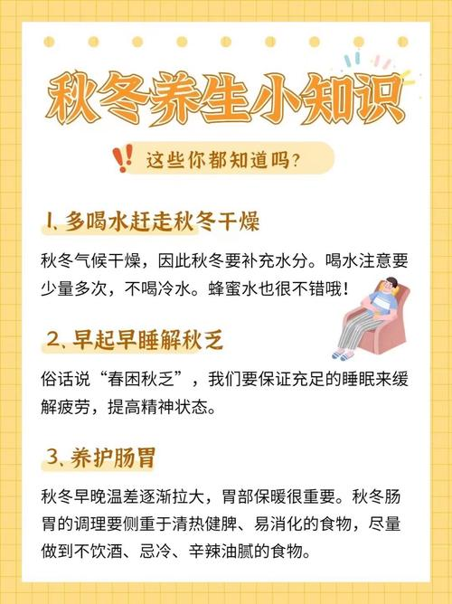 食物养生知识大全集去火的方法